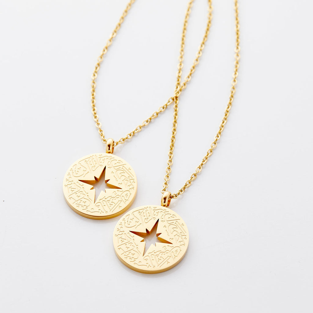 Eternal Link Necklace