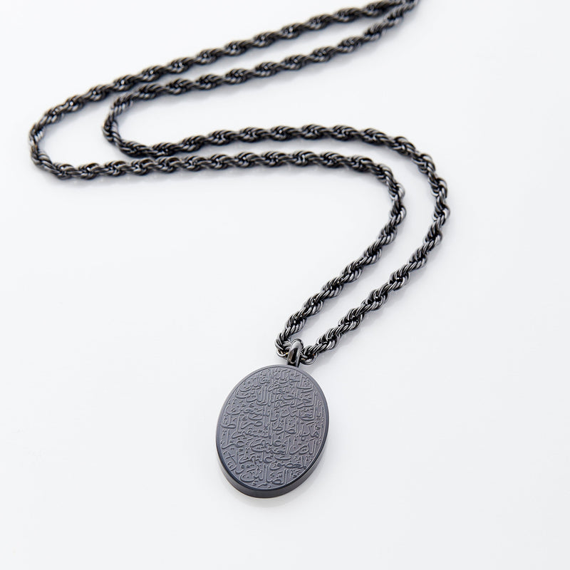 "Al Fatiha" | Men's Necklace