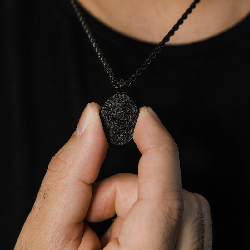"Al Fatiha" | Men's Necklace