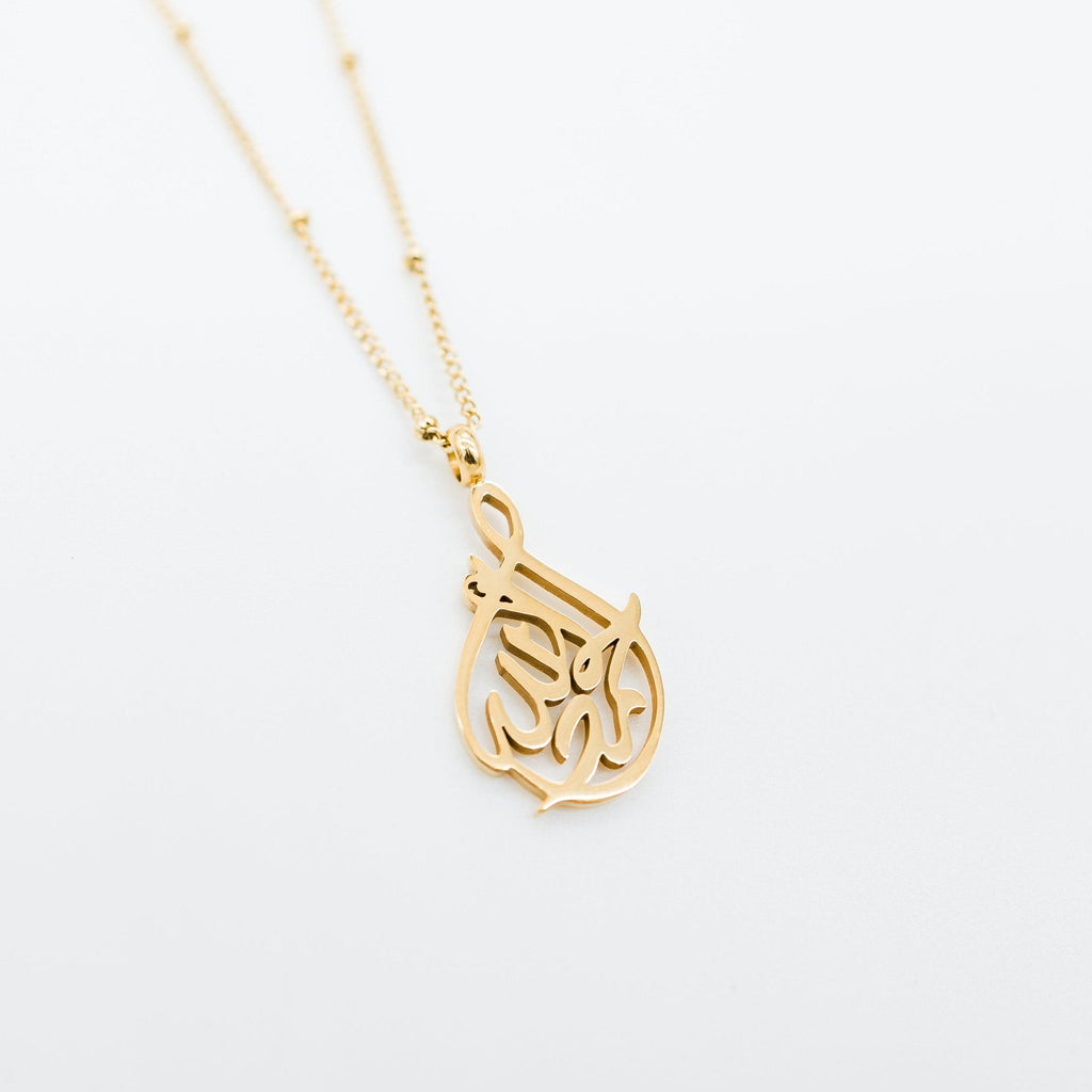 Calligraphy Necklace "Alhamdulillah"