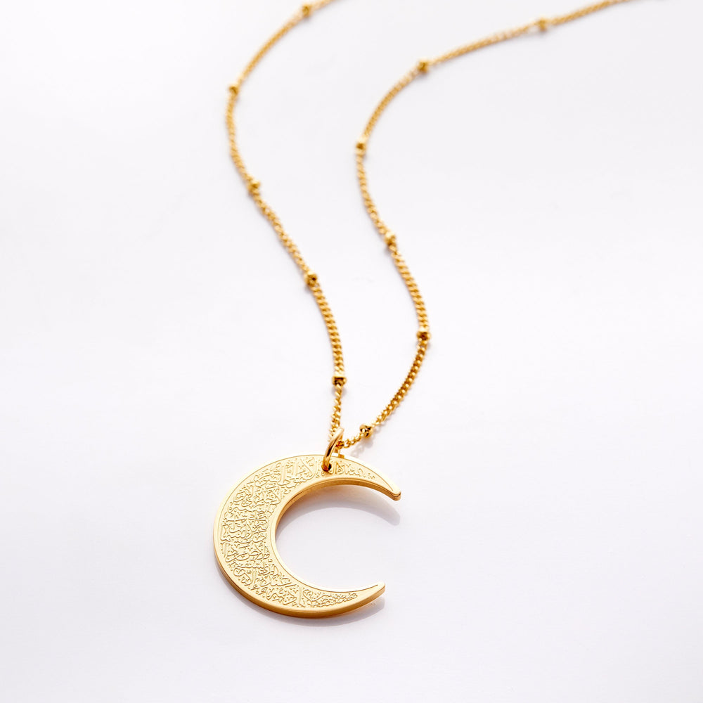 MOON CRESCENT NECKLACE AYAT AL KURSI