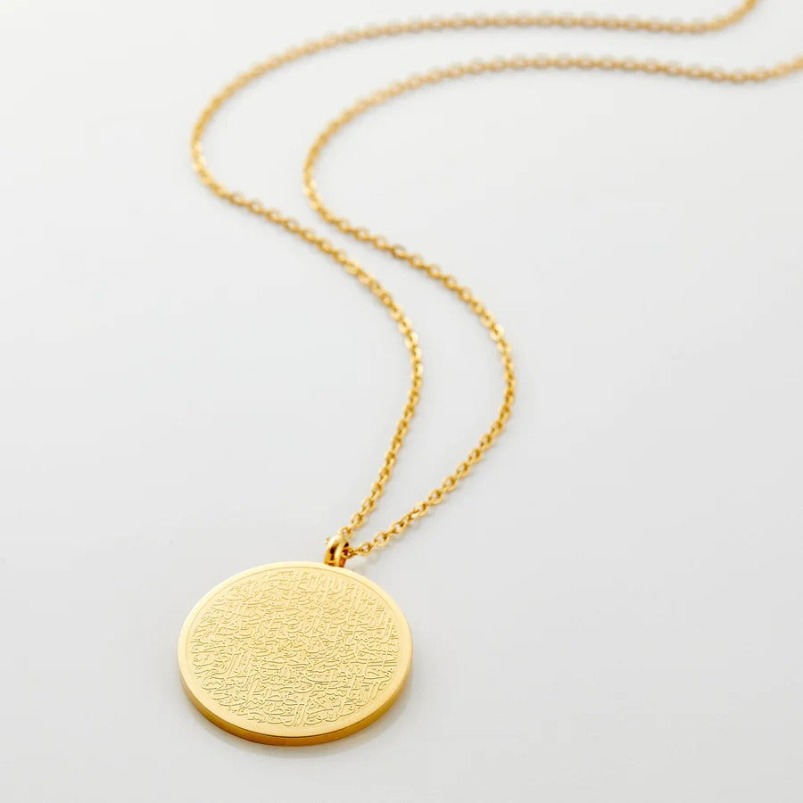 MEDALLION NECKLACE AYAT AL KURSI