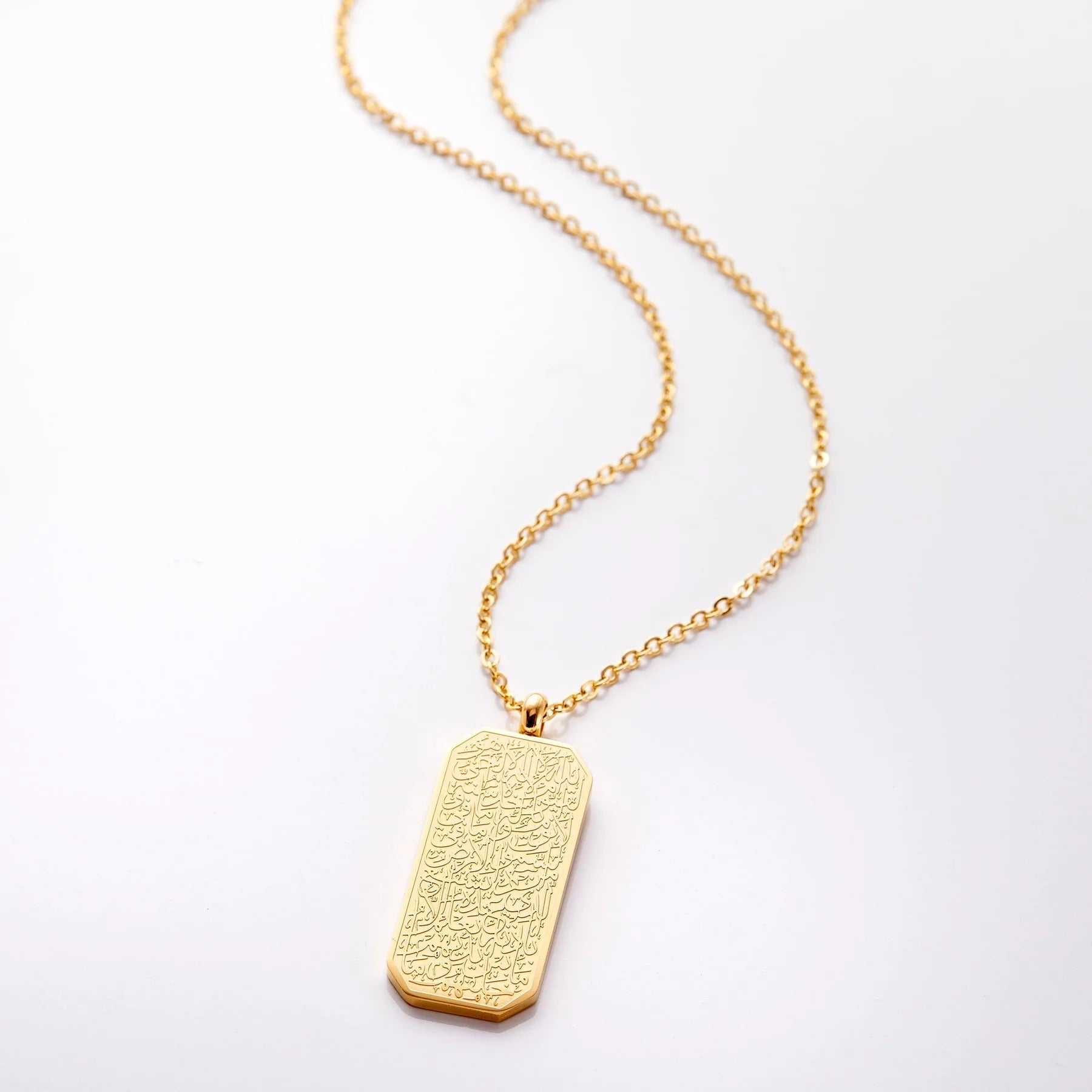 TAG AYAT AL KURSI NECKLACE