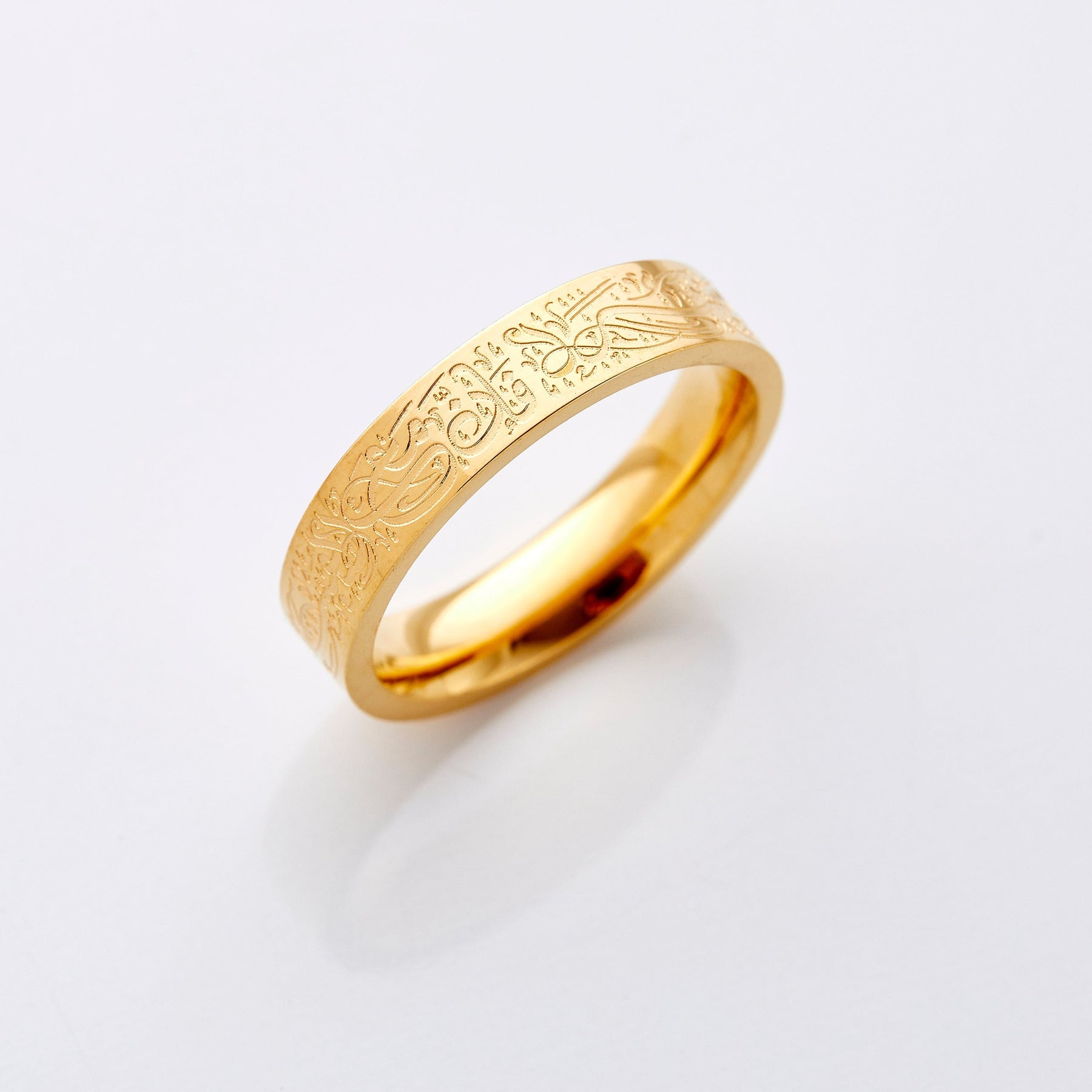 "With adversity comes ease" | Women's Ring