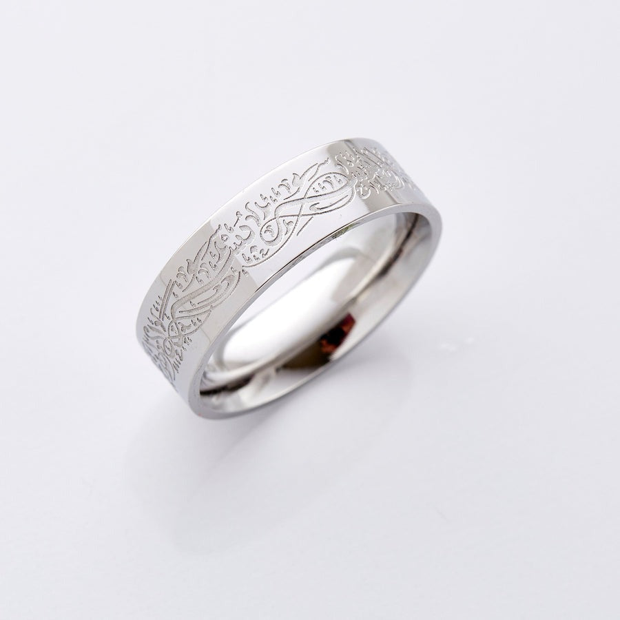 "With Adversity Comes Ease" | Men's Ring