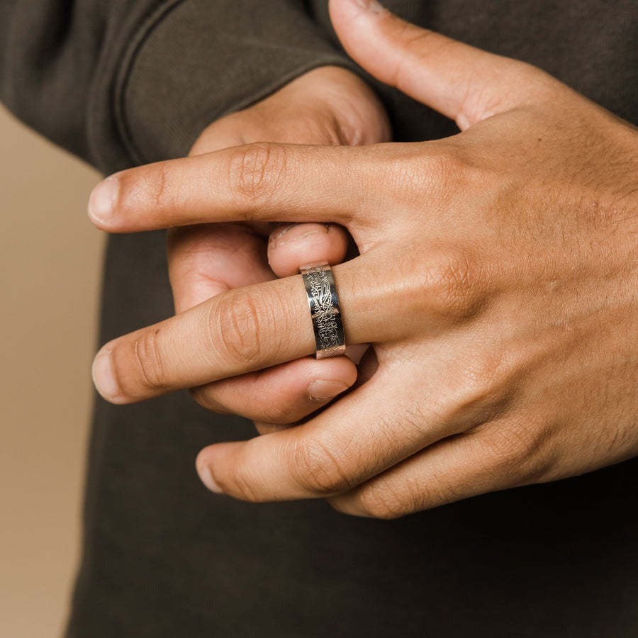 "With Adversity Comes Ease" | Men's Ring