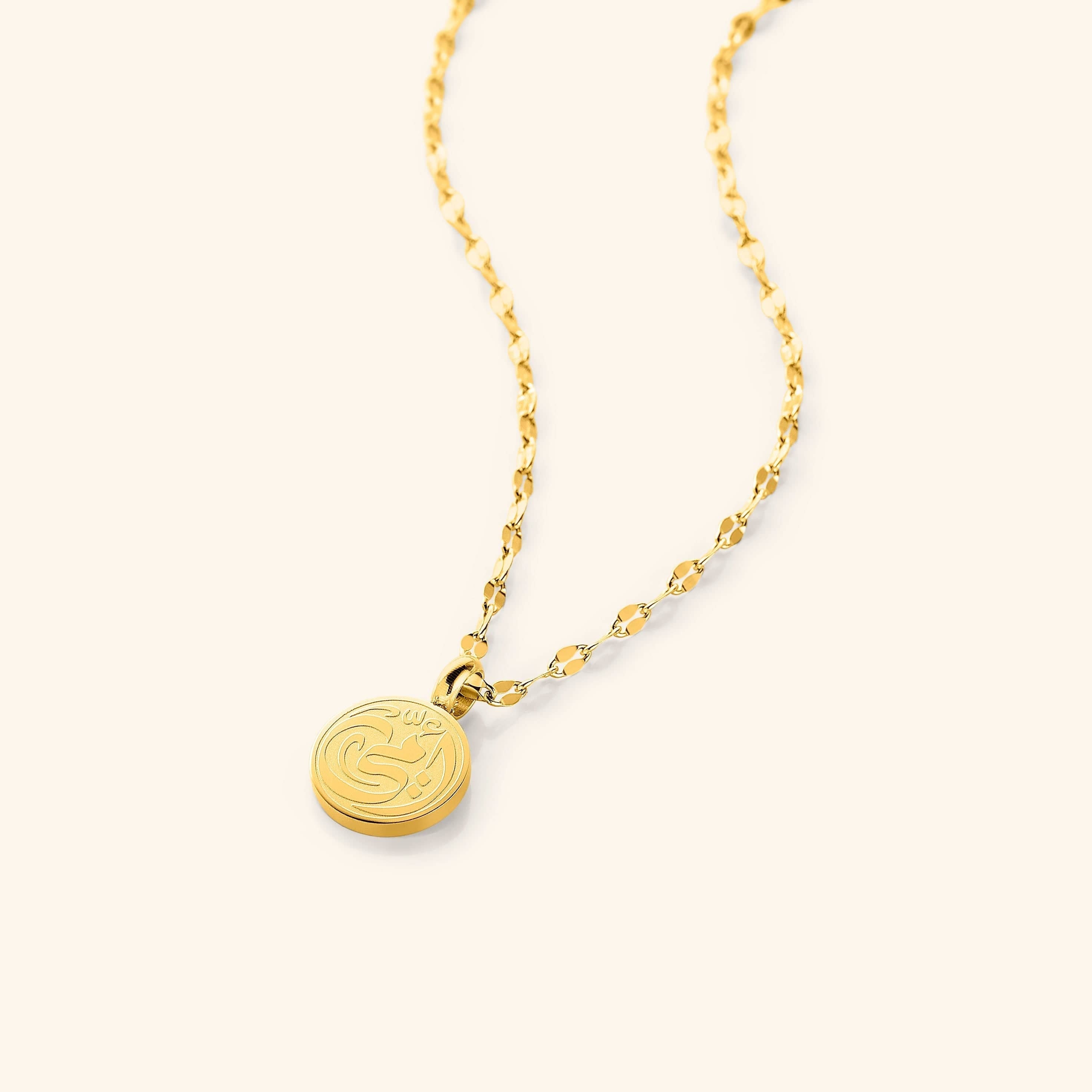 Ummi Medallion Necklace | Mom