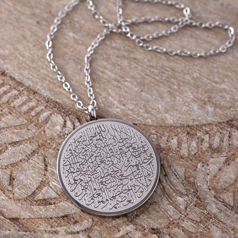MEDALLION NECKLACE AYAT AL KURSI