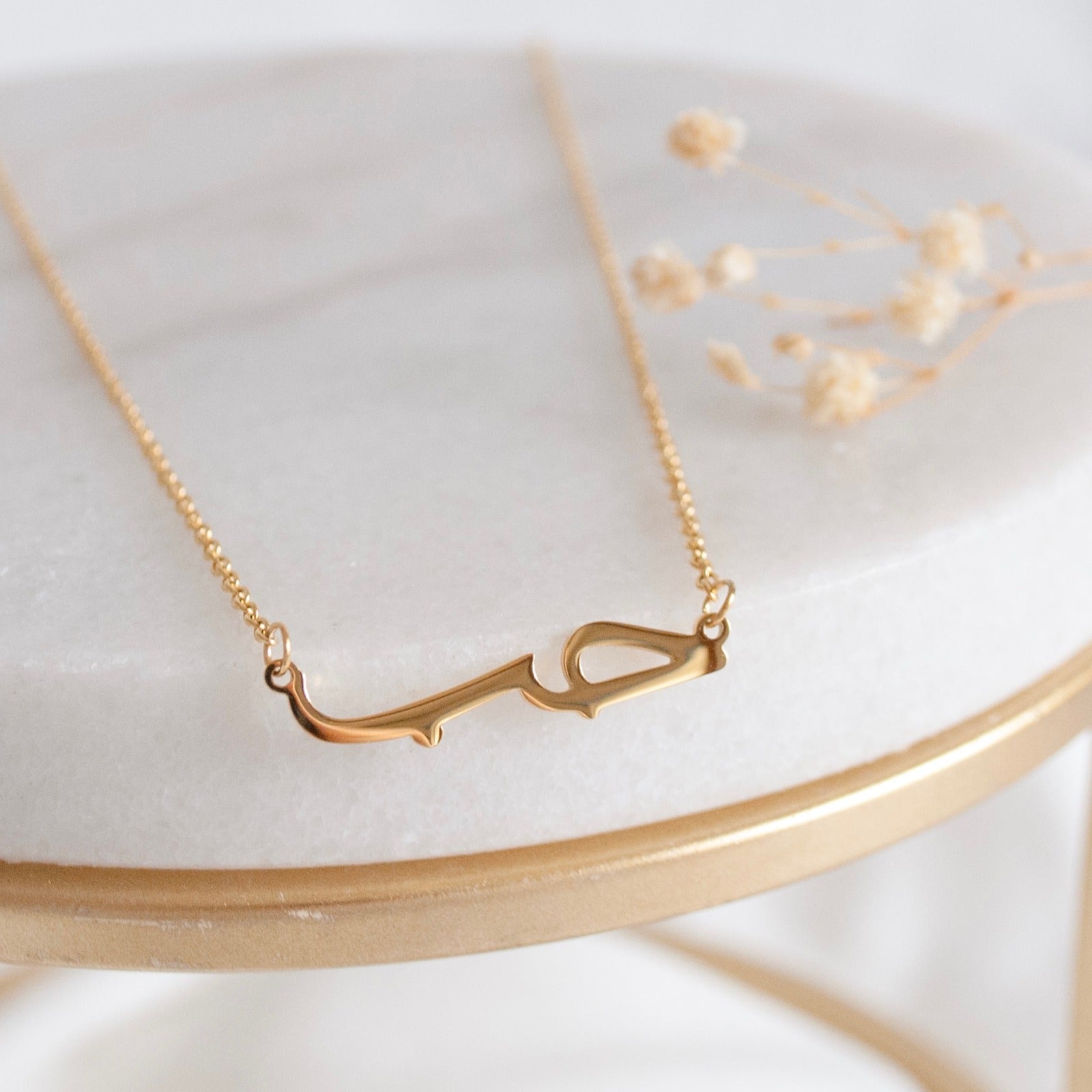 Calligraphy Love Necklace