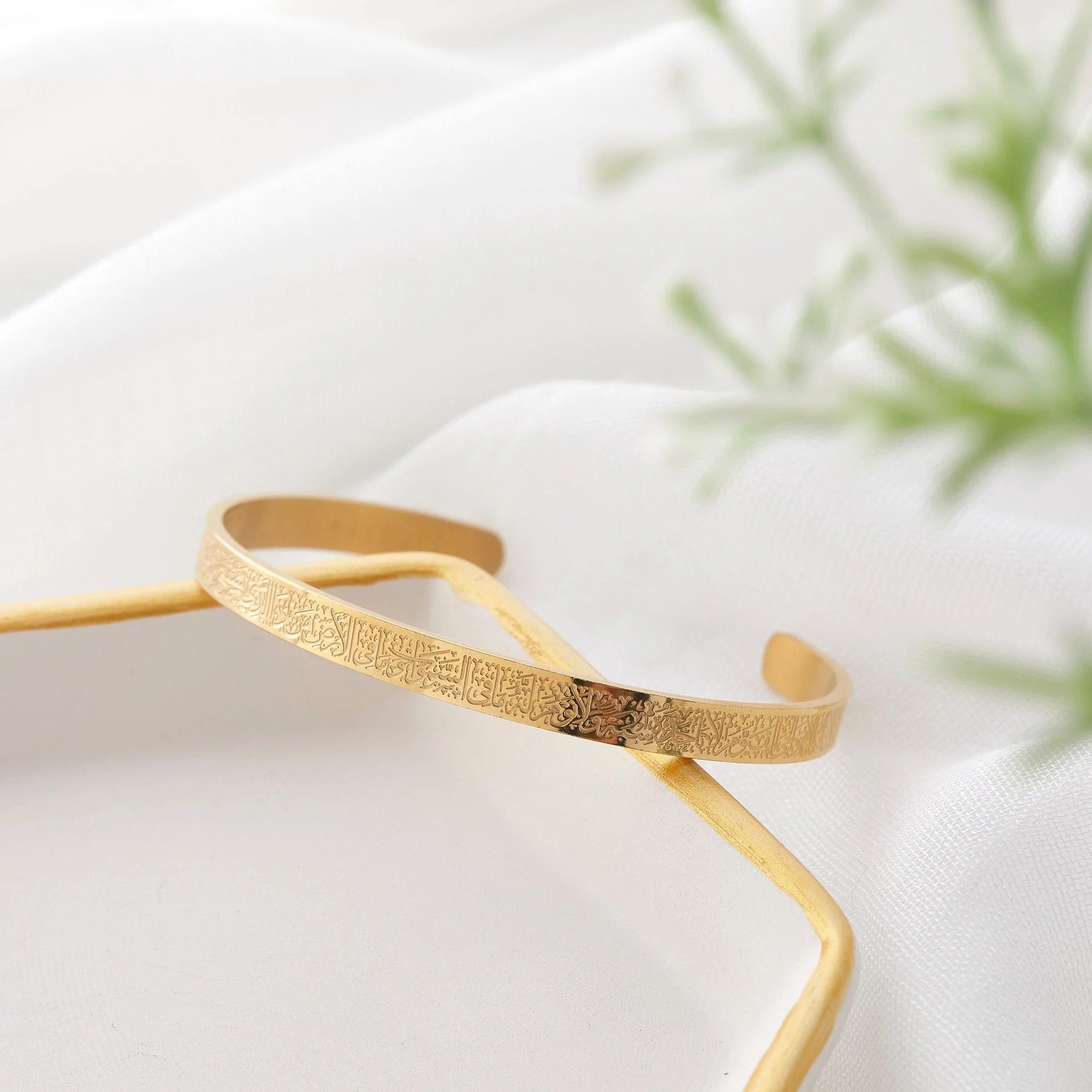 AYAT AL KURSI BRACELET | WOMEN.