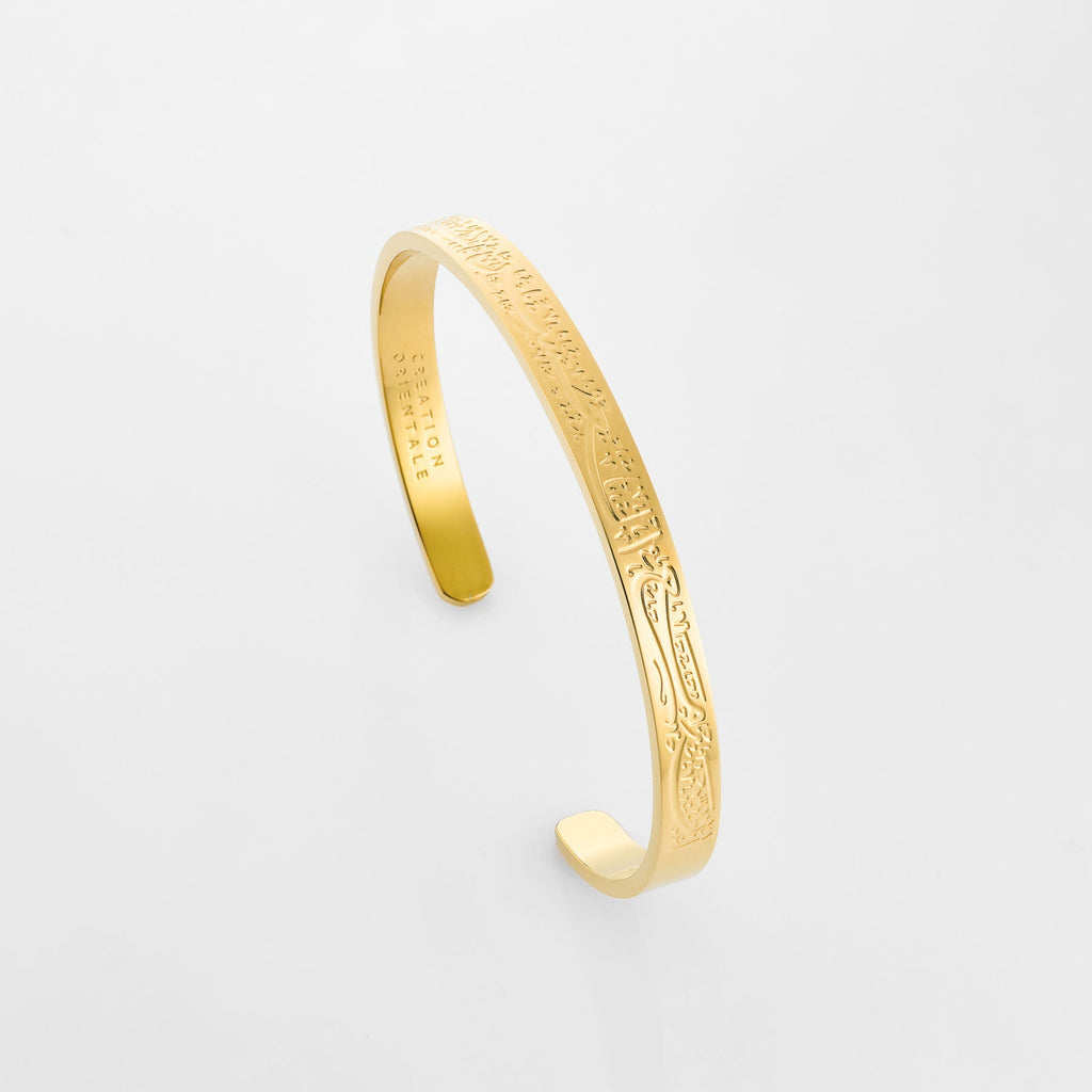 BRACELET "With adversity comes ease" | Woman