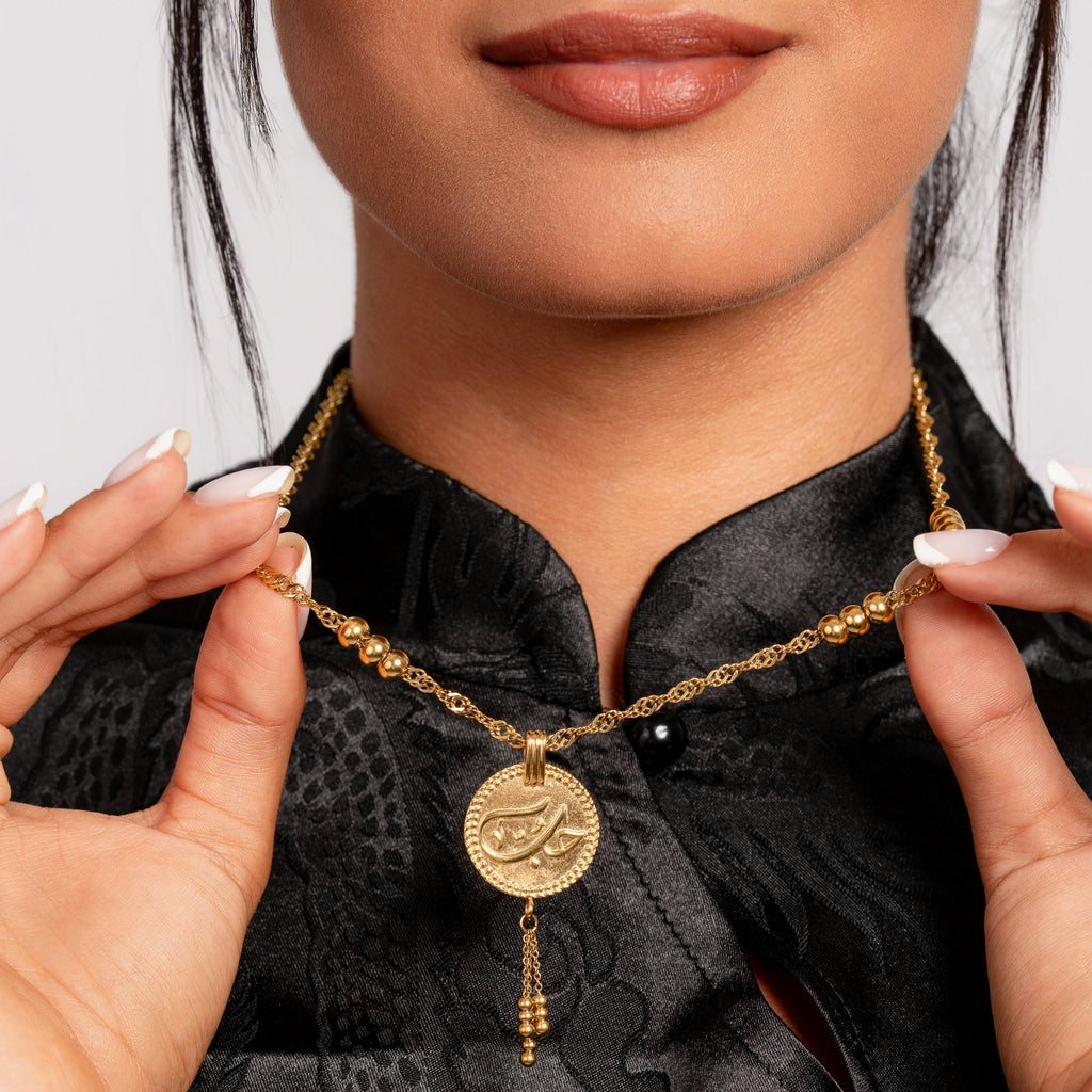 Vintage Love Necklace | Love