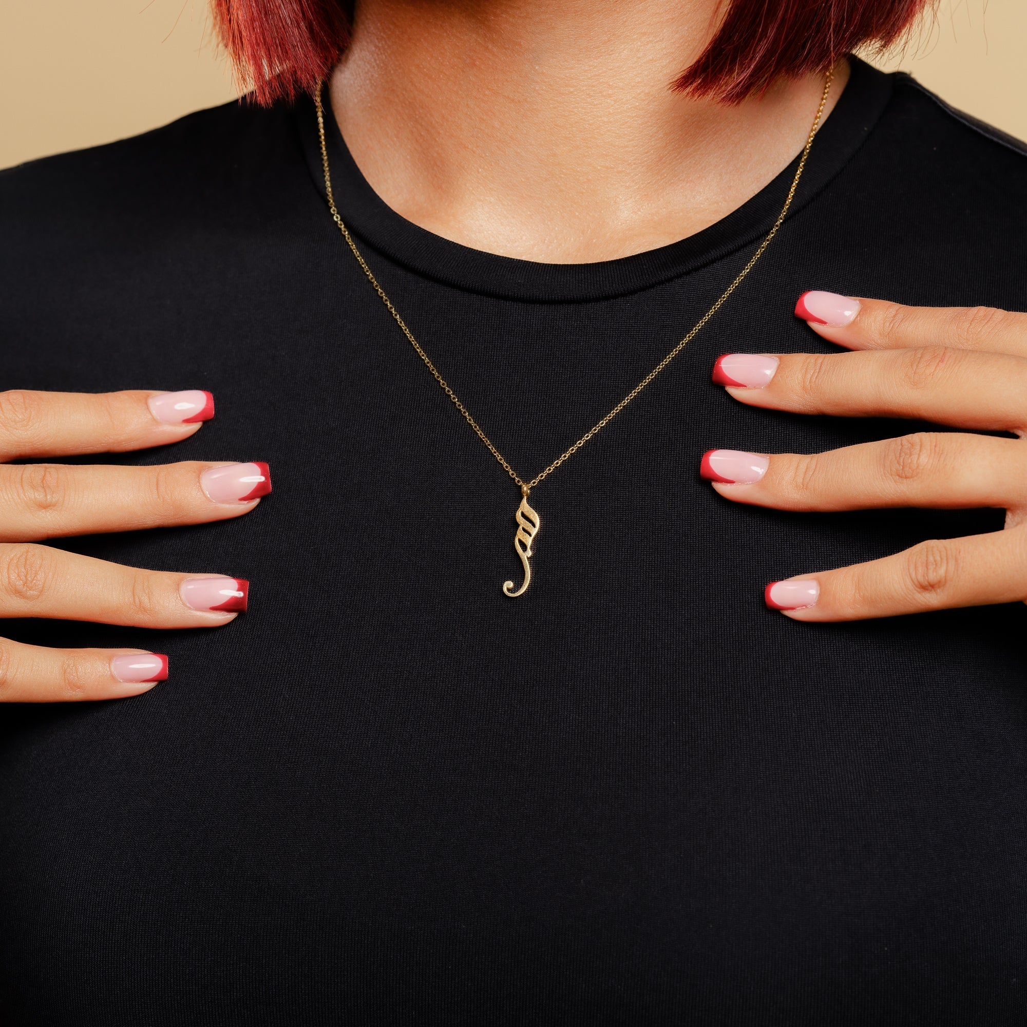 Patience Necklace | Sabr Calligraphy