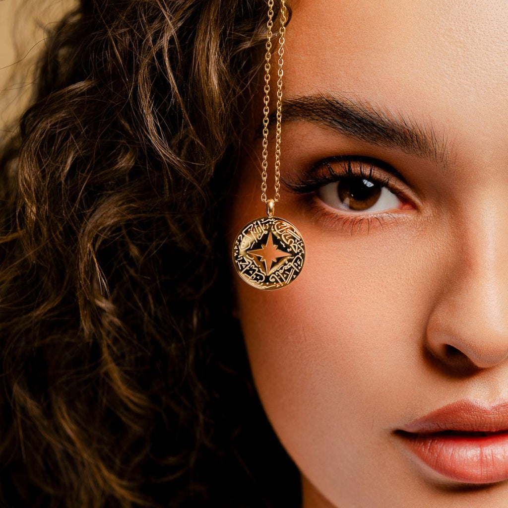 Eternal Link Necklace