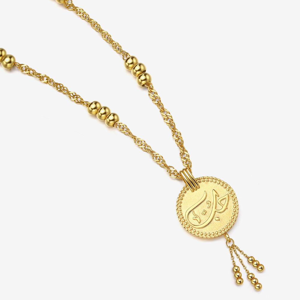 Vintage Love Necklace | Love