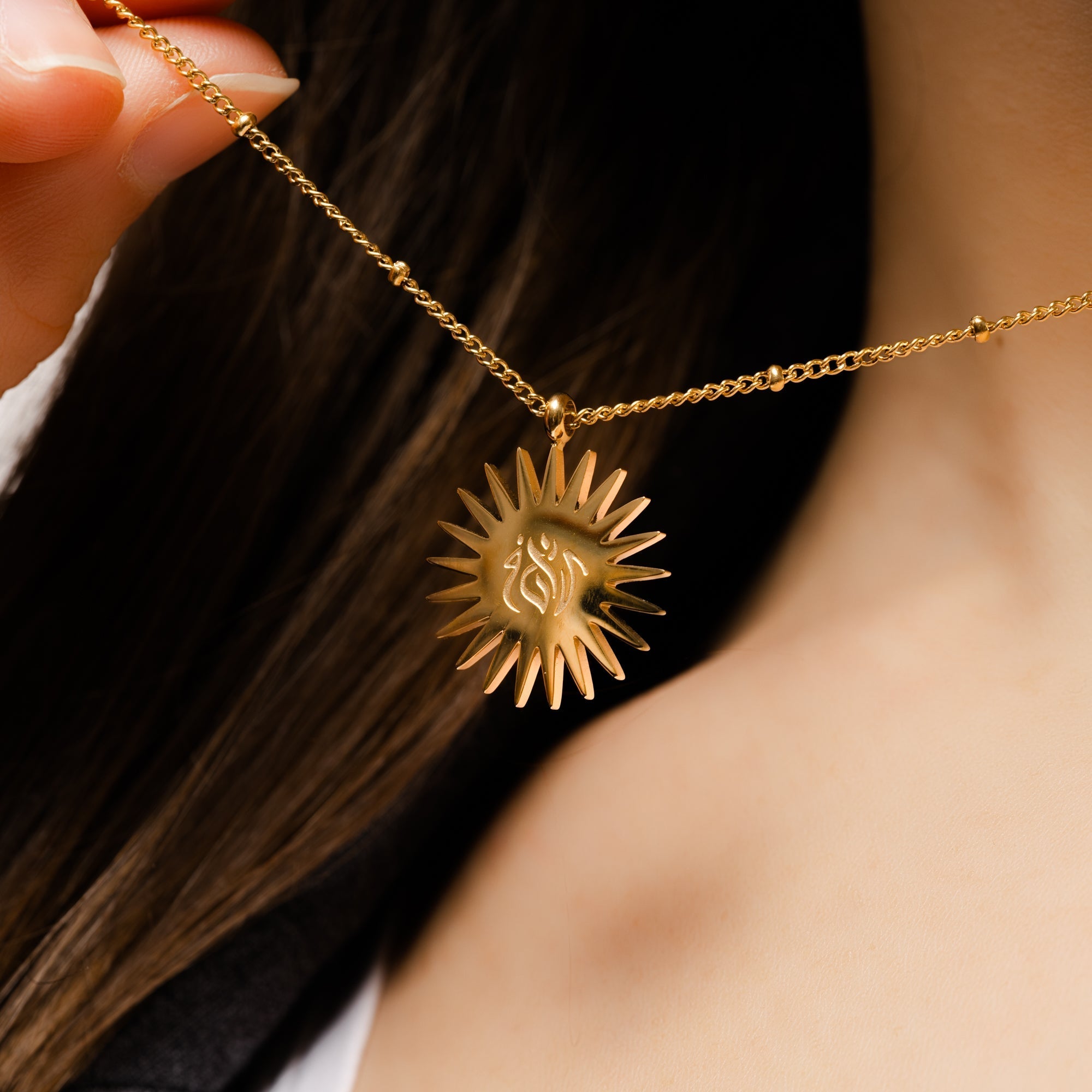 Shukr - Gratitude | Women's Necklace