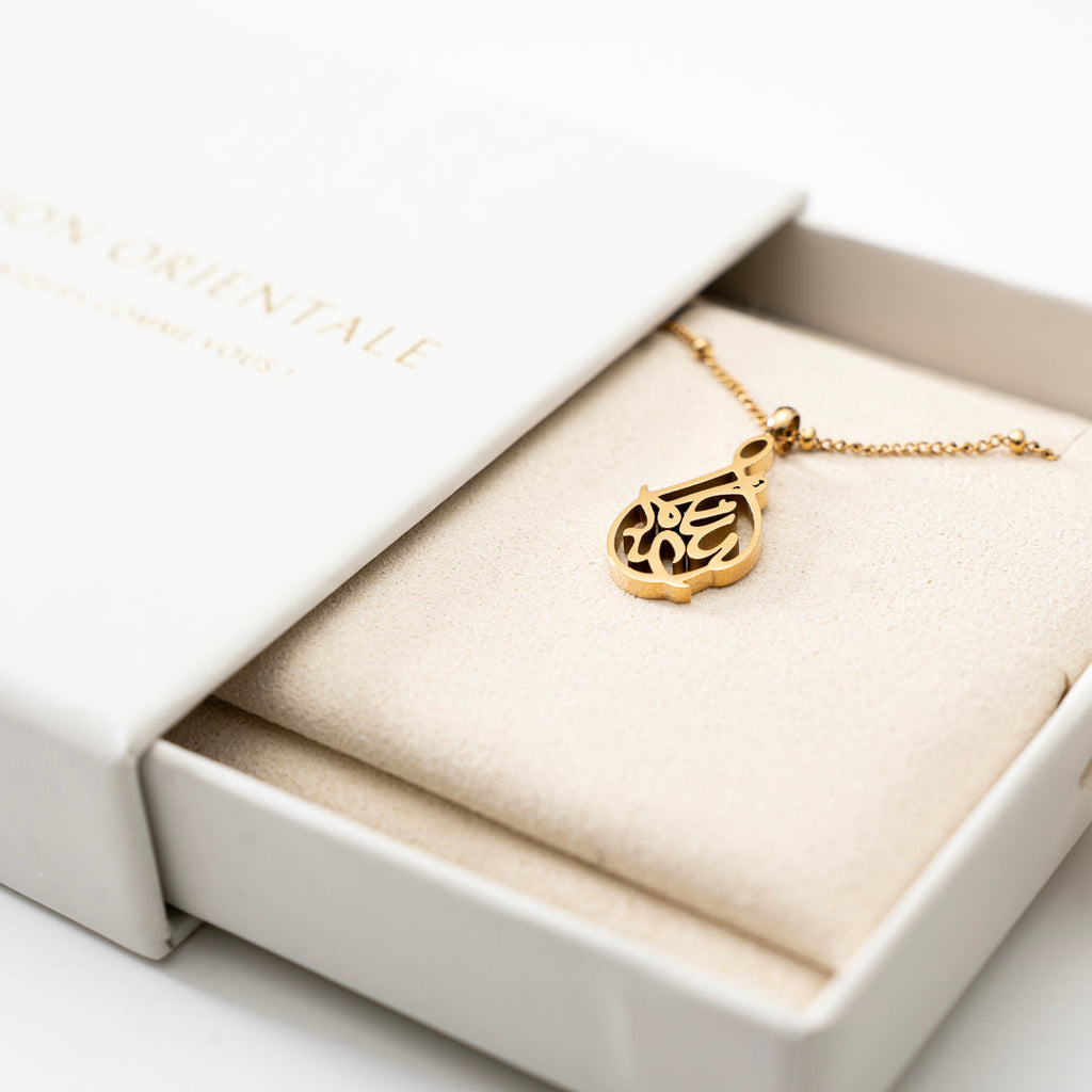 Calligraphy Necklace "Alhamdulillah"
