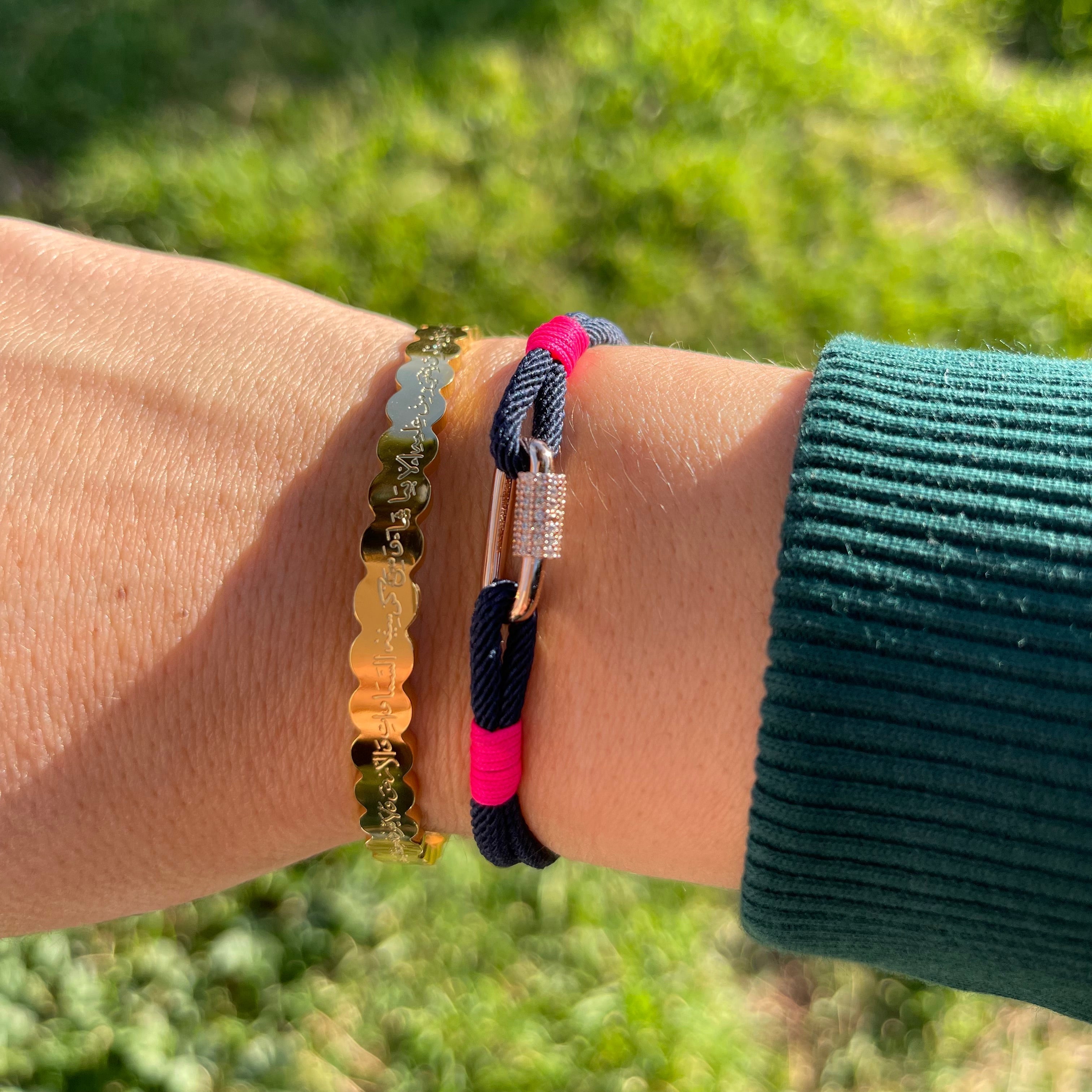 FIN BRACELET - AYAT AL KURSI