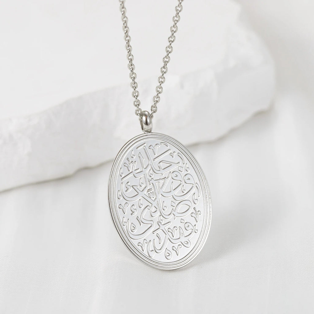 "He found you lost, so He guided you" | Women's Necklace