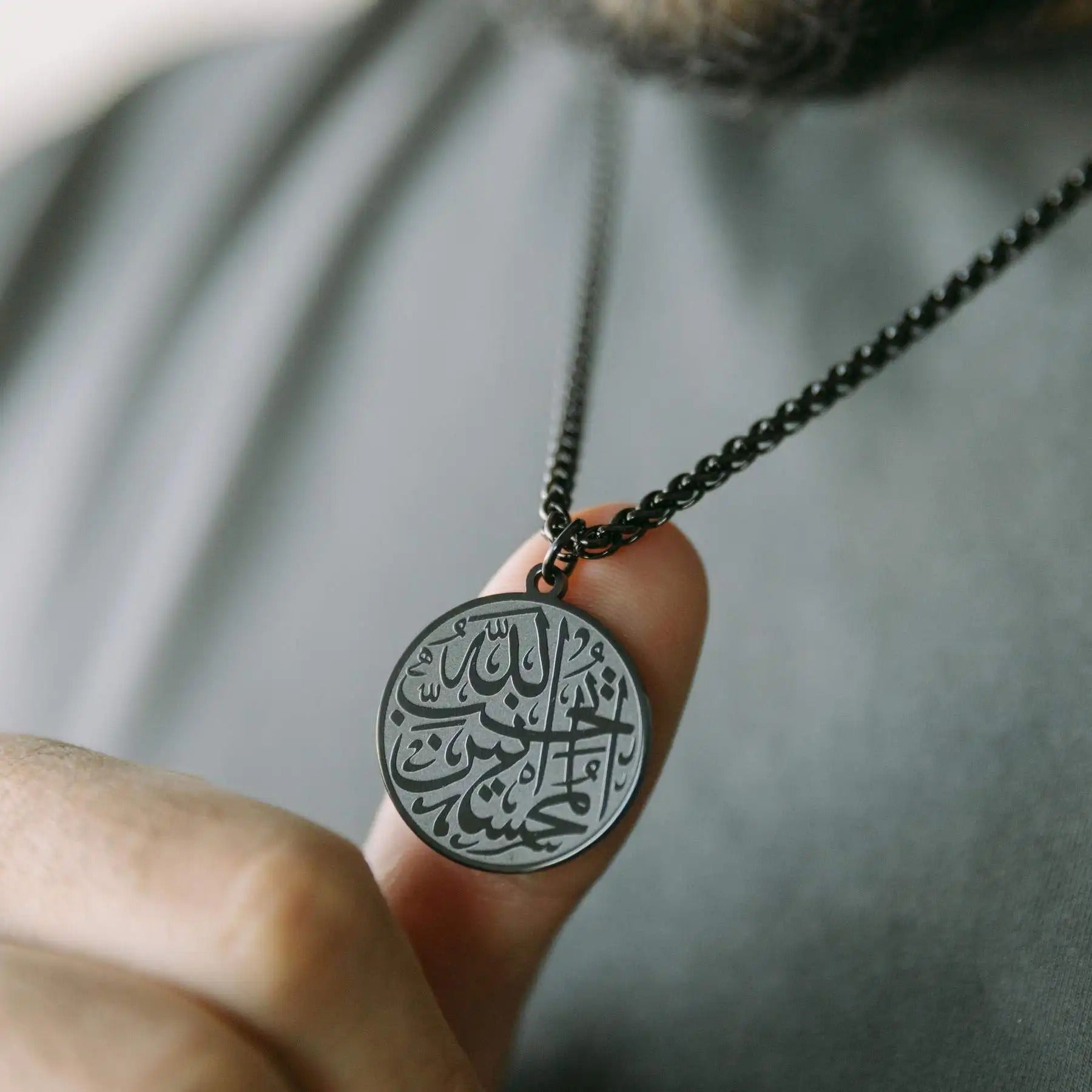 AL MOUHSIN NECKLACE