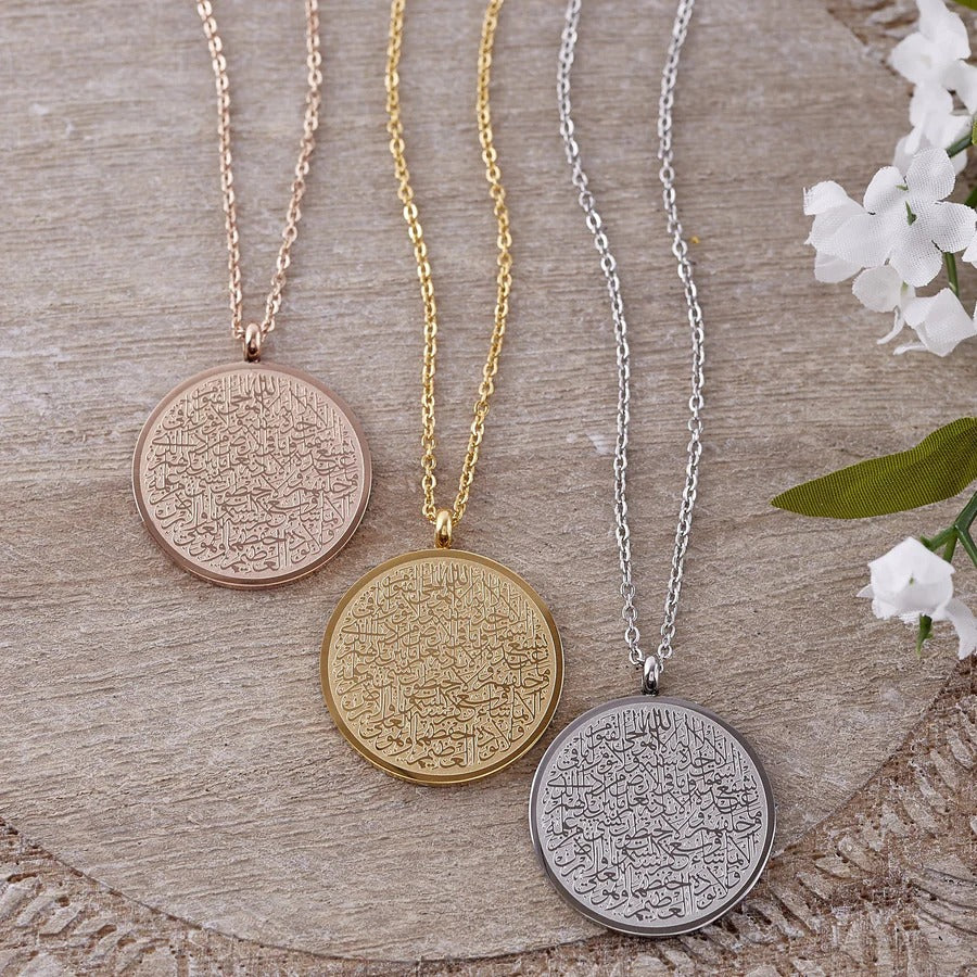MEDALLION NECKLACE AYAT AL KURSI