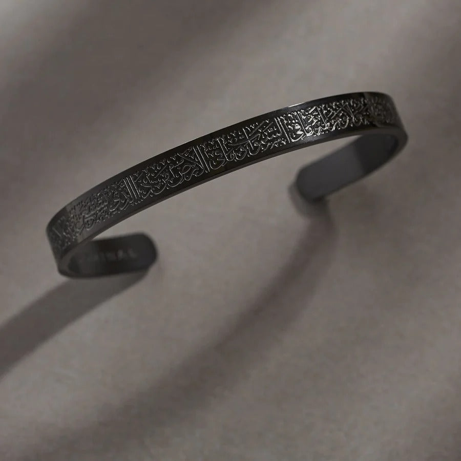AYAT AL KURSI BRACELET MEN