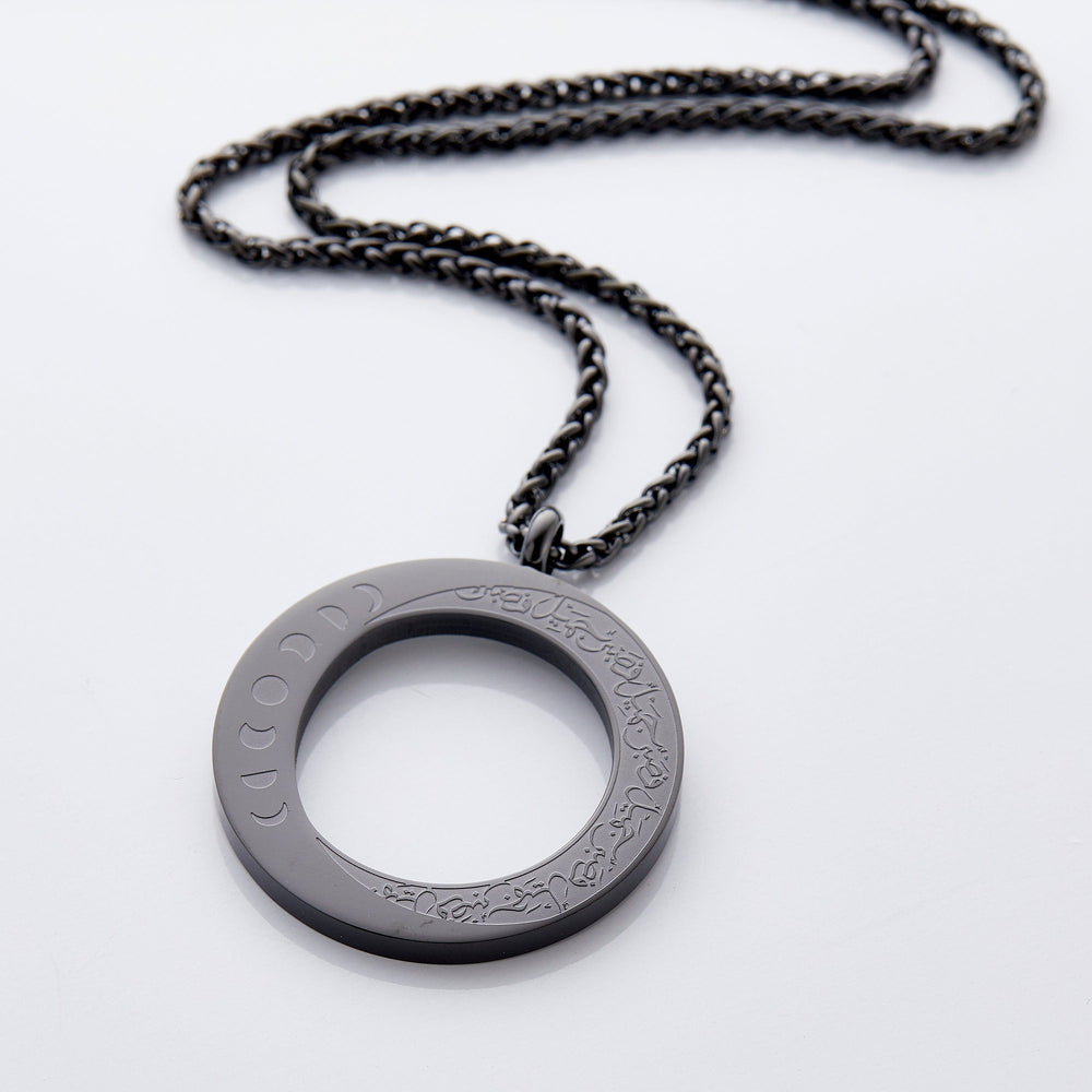 Moon Necklace "Sabr" | Men