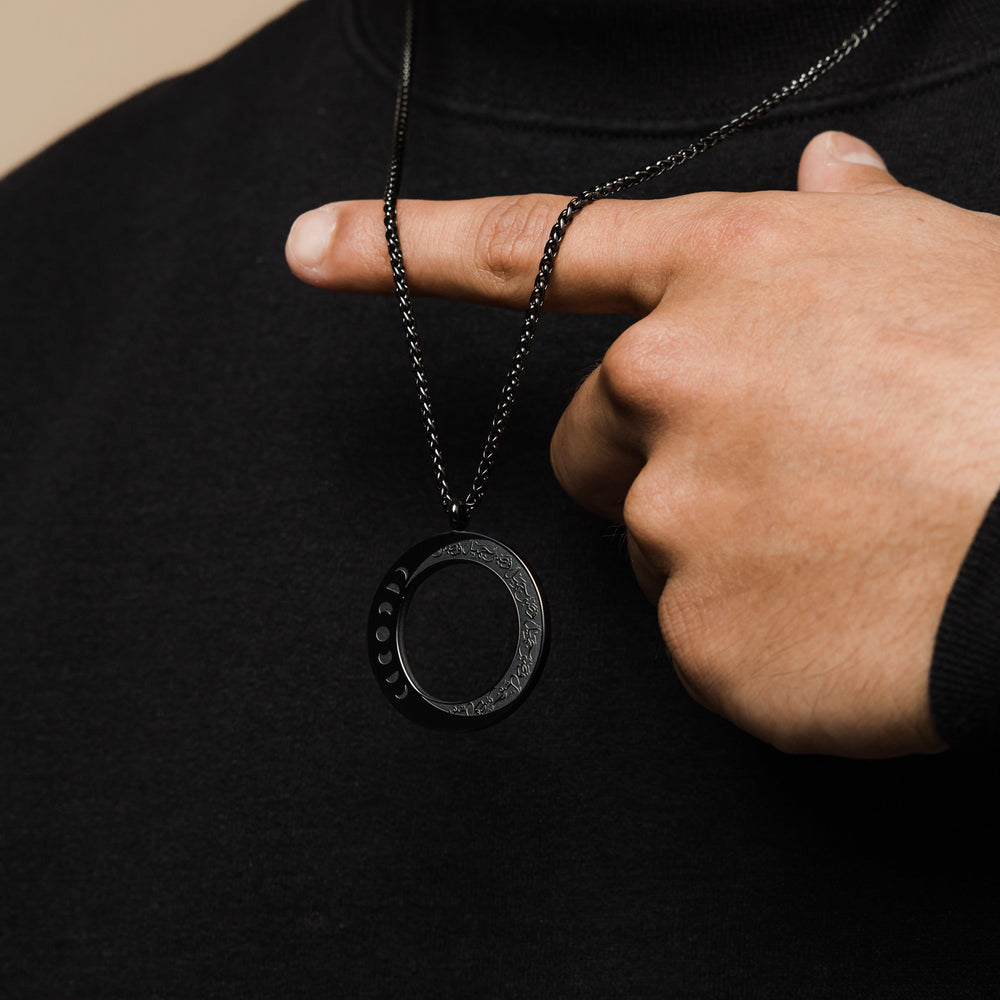 Moon Necklace "Sabr" | Men