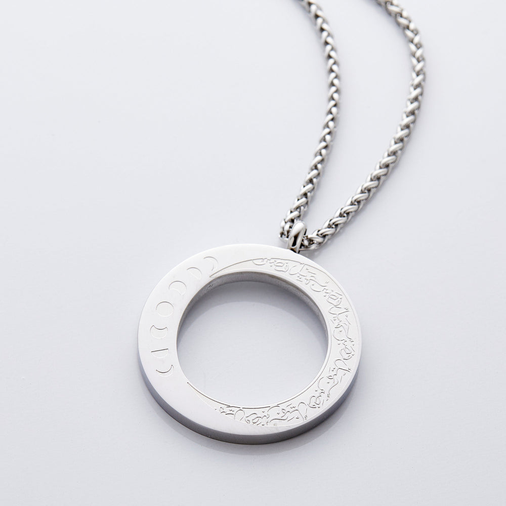 Moon Necklace "Sabr" | Men