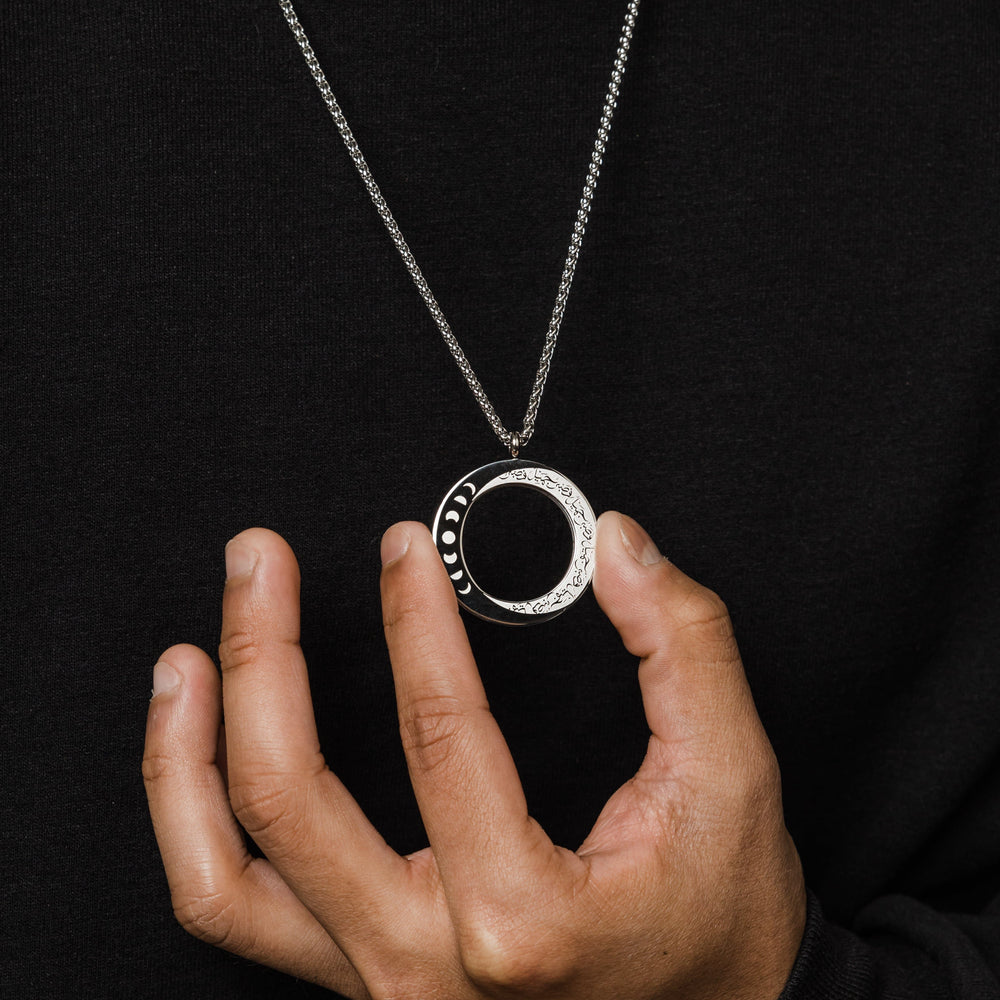 Moon Necklace "Sabr" | Men