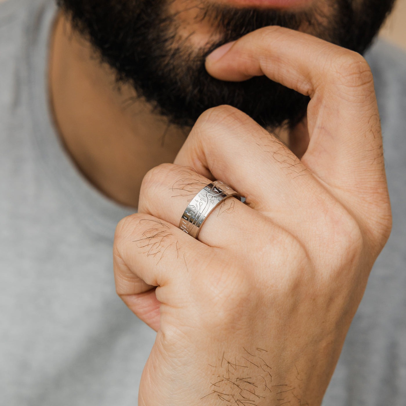 Al Hamdulillah" | Men's Ring