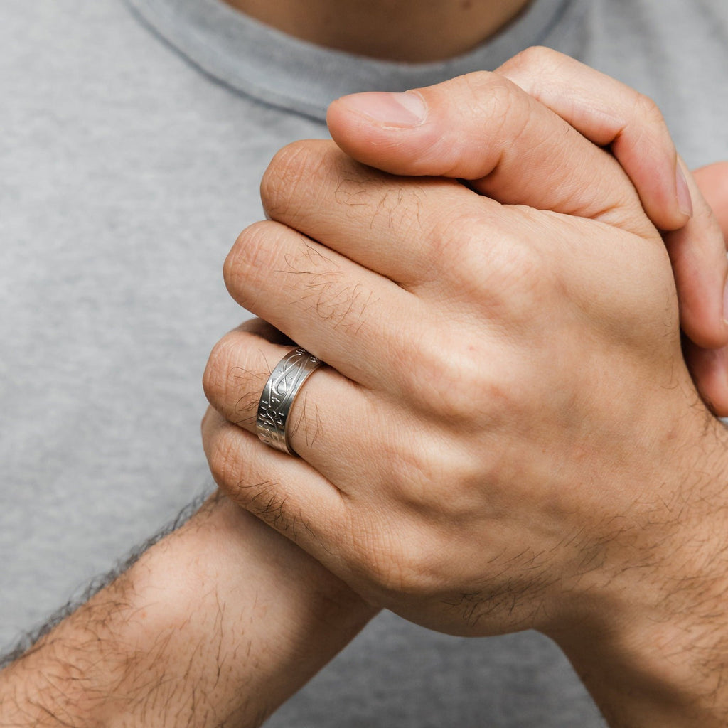Al Hamdulillah" | Men's Ring