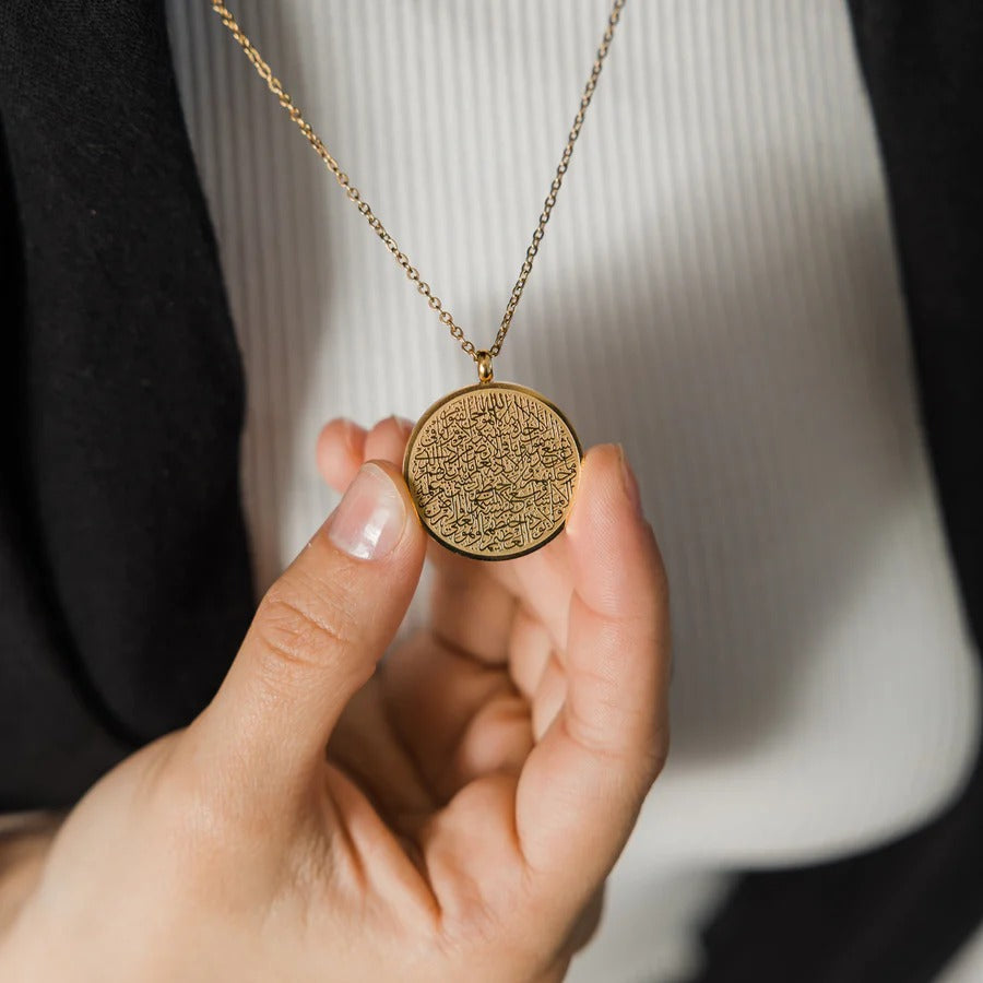 MEDALLION NECKLACE AYAT AL KURSI