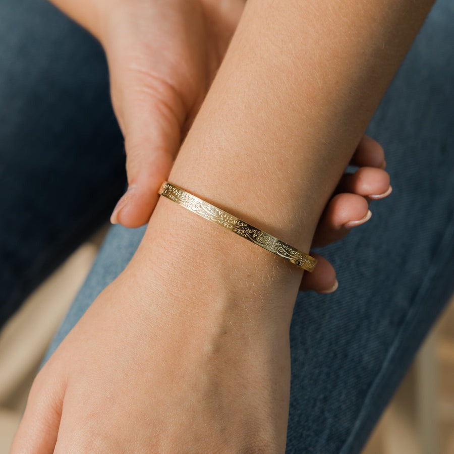 BRACELET "With adversity comes ease" | Woman