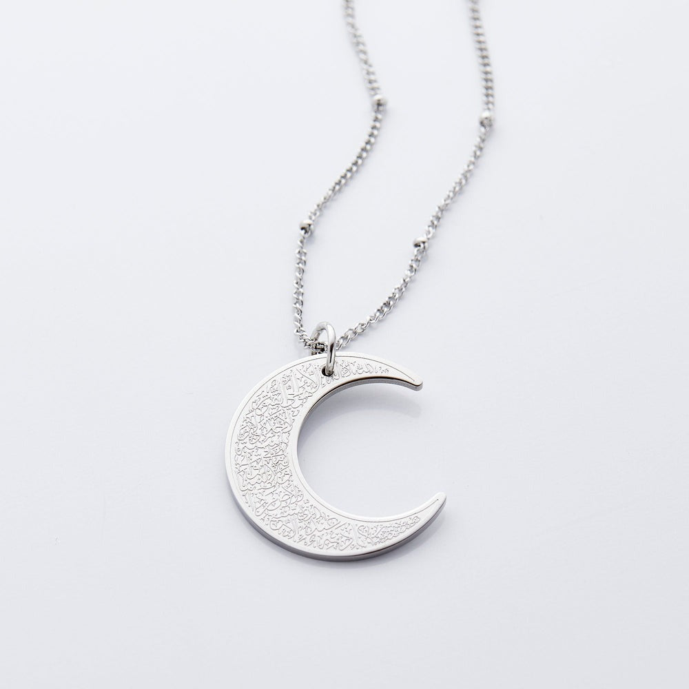 MOON CRESCENT NECKLACE AYAT AL KURSI