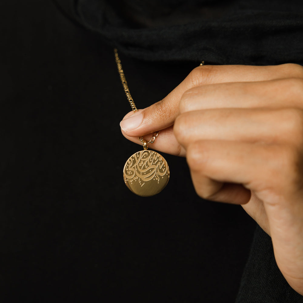 HAPPINESS NECKLACE | WOMAN