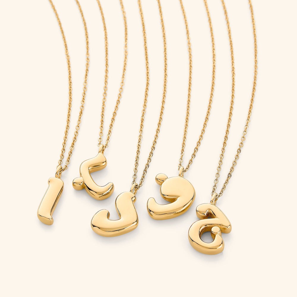 Arabic Letter Necklace