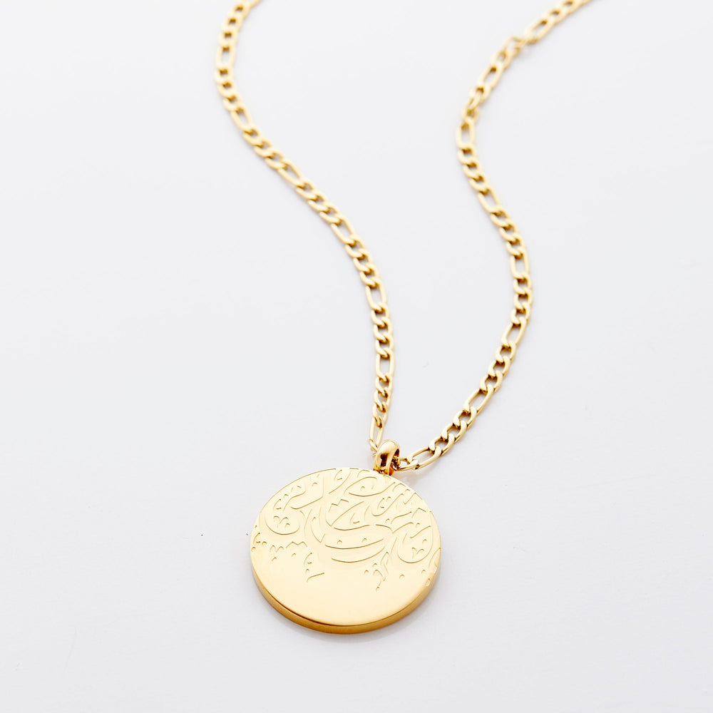 HAPPINESS NECKLACE | WOMAN