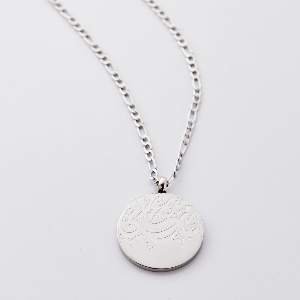 HAPPINESS NECKLACE | WOMAN
