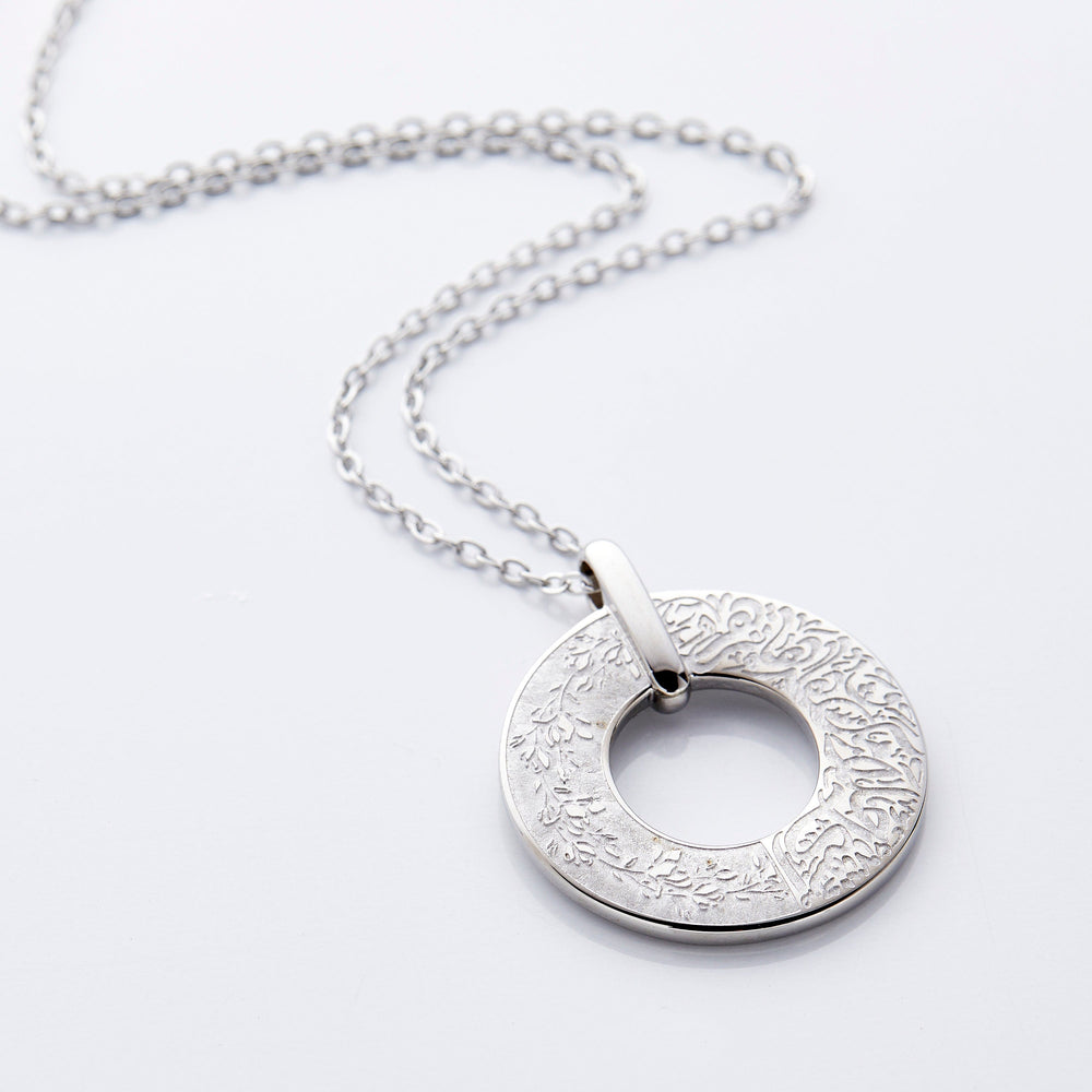 Necklace "Dreams and Prosperity"