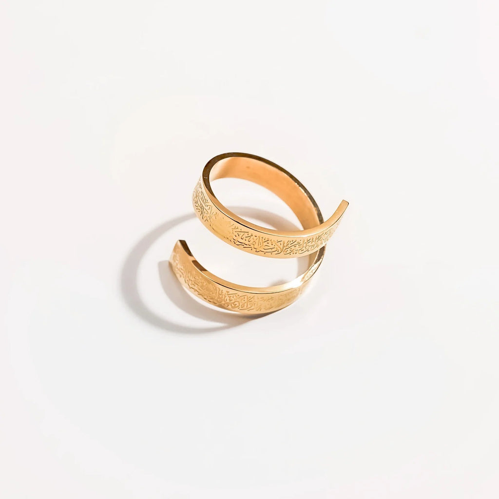Ayatul Kursi Ring