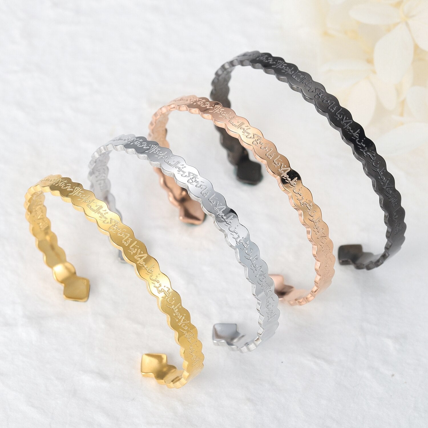 FIN BRACELET - AYAT AL KURSI