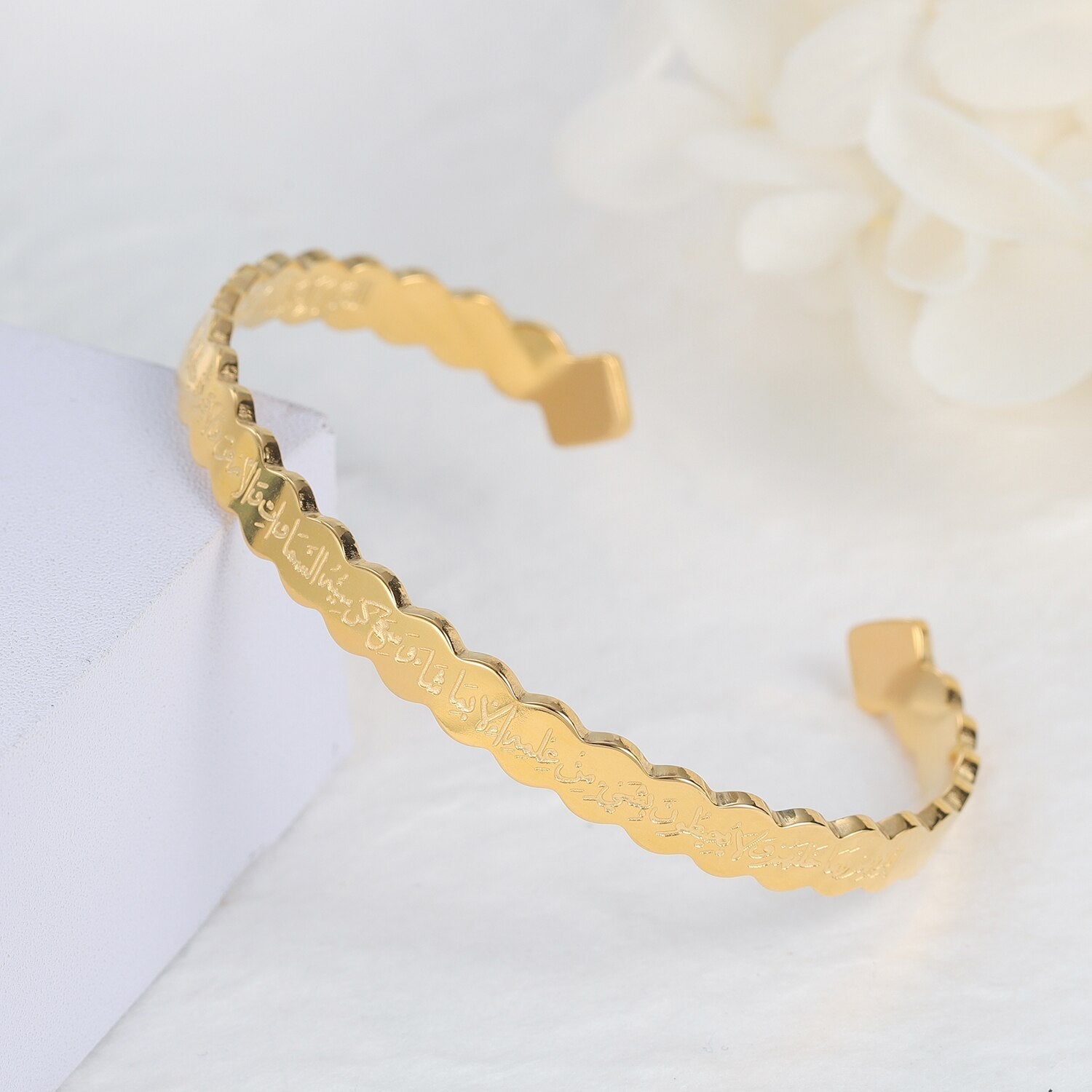 FIN BRACELET - AYAT AL KURSI